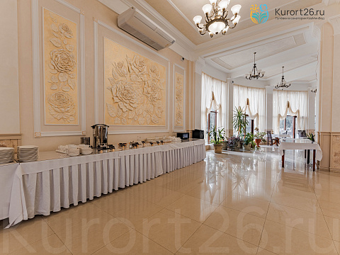 Санаторий «Радуга», Кисловодск. Столовая